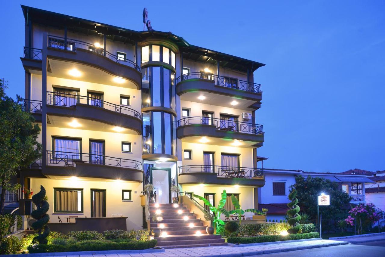 Hotel Fani Leptokarya  Exterior foto